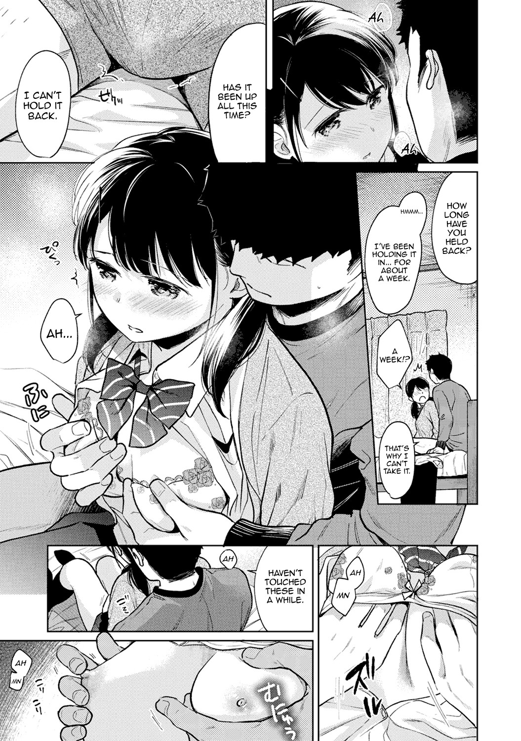 Hentai Manga Comic-1LDK+JK Suddenly Living Together?-Chapter 24-16